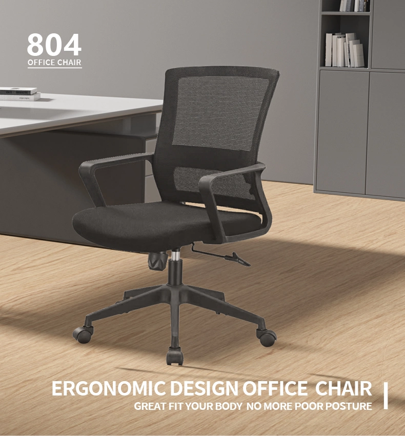 Conference Mesh Desk Computer Chair Study Staff Visitor Training Swivel Home Office Chairs